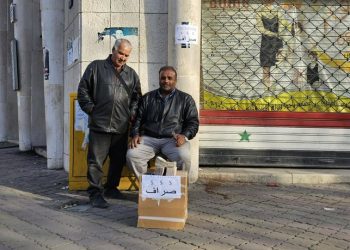 بعد حملة ضد صرافة الشوارع في دمشق: أين اختفت أموال الصرافين وما مصير السوق؟