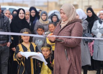تزامنًا مع يوم المرأة العالمي.. افتتاح مركز ثقافي في الشدادي