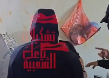 تشكيلات “يا علي” تستهدف العمال السوريين في العراق