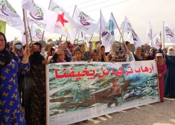 تظاهرات مهجري كري سبي تنديد بمجزرة كوباني ومطالبات بوقف المجازر التركية