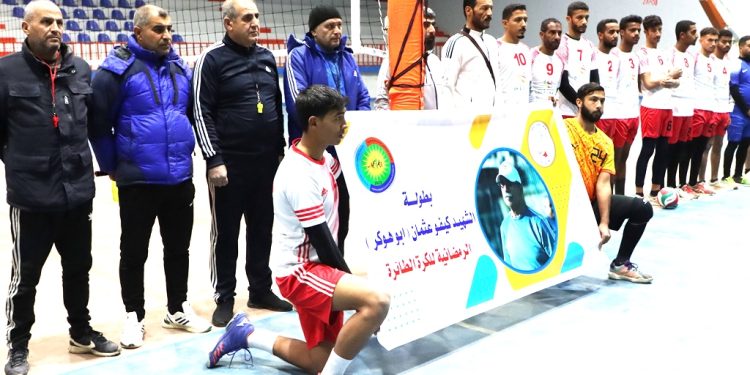 انطلاق الدورة الرمضانية للكرة الطائرة وفاءً للشهيد “كيفو عثمان”