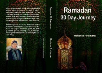 رمضان… رحلة ثلاثين يوما