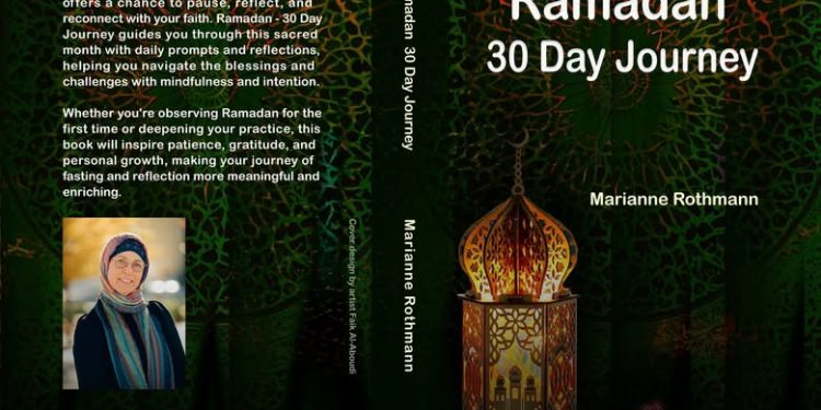 رمضان… رحلة ثلاثين يوما