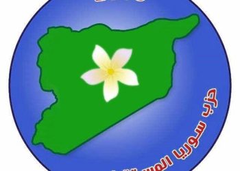 عبد حامد المهباش: في الذكرى السابعة لتأسيس حزبنا بناء سوريا ديمقراطية تعددية لا مركزية هدفنا