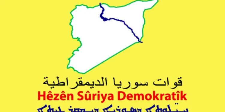 في ذكرى تحرير الباغوز “قسد” تؤكد على مواصلة مكافحة الإرهاب