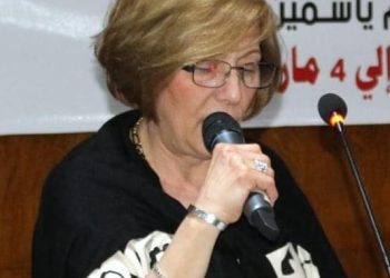 قراءة نقدية في “على مقربة من الفرح” للشاعرة فيروز مخول