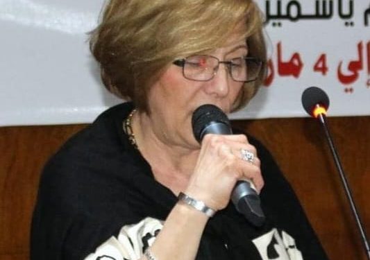 قراءة نقدية في “على مقربة من الفرح” للشاعرة فيروز مخول