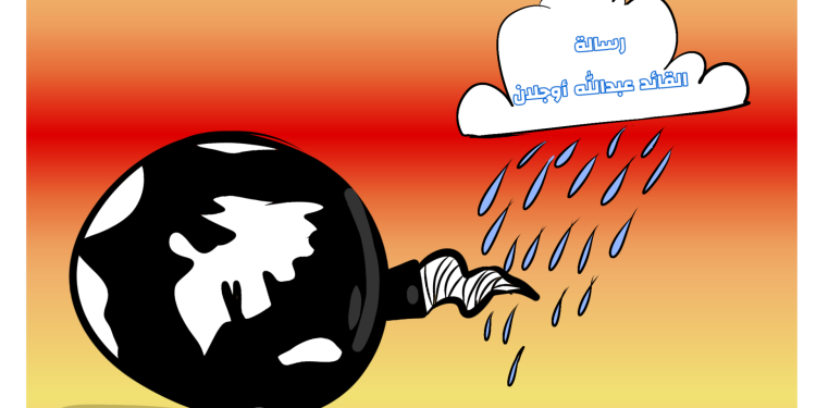 كاريكاتير العدد2065من صحيفة روناهي