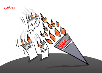 كاريكاتير العدد 2063من صحيفة روناهي