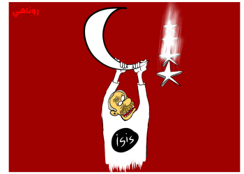 كاريكاتير العدد2069من صحيفة روناهي
