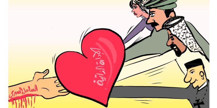 كاريكاتير العدد 2060من صحيفة روناهي
