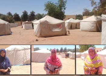 كيف تقضي المرأة السودانية يومها في مراكز الإيواء؟