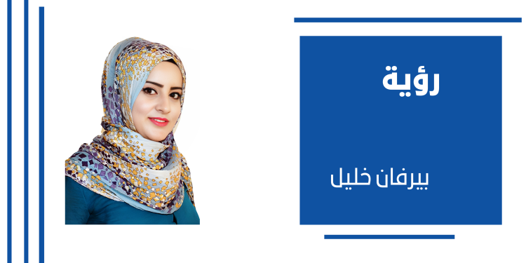 هدية أخرى مقدمة للمرأة في يومها العالمي