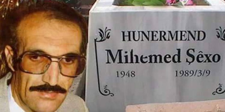 محمد شيخو.. صدى نضال الفن الكردي الذي تحدى المنفى وظل خالداً في وجدان شعبه