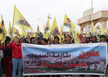 مهجرو عفرين: حق العودة مطلب مشروع يتطلب ضمانات حقيقية
