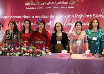 نساء الحسكة: المرأة رائدة التغيير في سوريا الجديدة