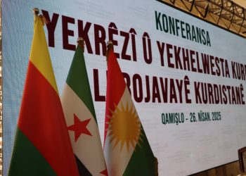 بالصور… قبيل انعقاد كونفرانس “وحدة الصف والموقف الكردي في روج آفا – كردستان” بقامشلو، ليضم أكثر من 400 مشارك في روج آفا وباكور وباشور كردستان، إلى جانب شخصيات من عموم مناطق سوريآ .