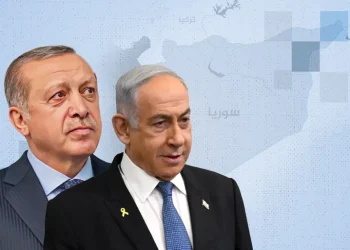 الأطماع التركية في سوريا وأمن إسرائيل