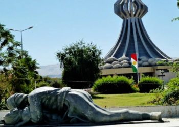 البرلمان العراقي يقِرُّ بتحويل مدينة حلبجة إلى محافظة