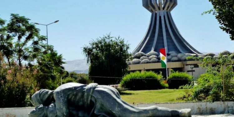 البرلمان العراقي يقِرُّ بتحويل مدينة حلبجة إلى محافظة