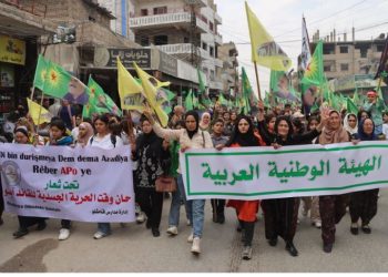 مسيرة حاشدة بقامشلو تطالب بالحرية الجسدية للقائد عبد الله أوجلان