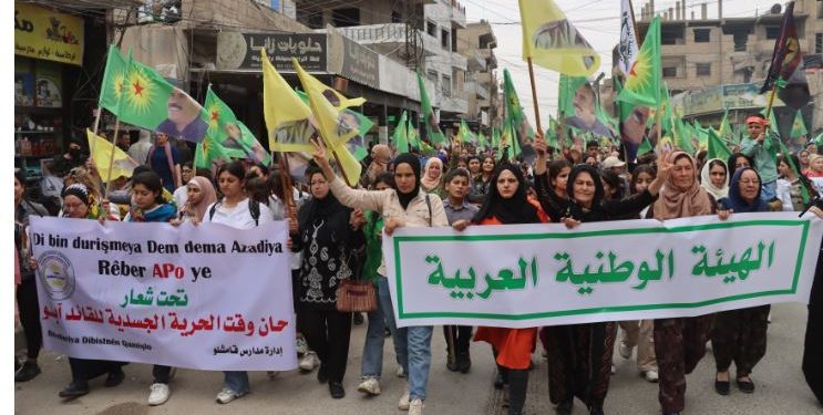 مسيرة حاشدة بقامشلو تطالب بالحرية الجسدية للقائد عبد الله أوجلان