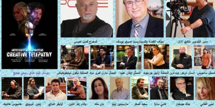 عناق روحي جامح.. قصّة قصيرة للأديب التَّشكيلي صبري يوسف إلى الشَّاشة الكبيرة