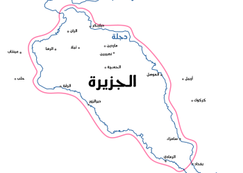 الجزيرة السوريّة… حين تتكلم الفصحى بلهجة القلب