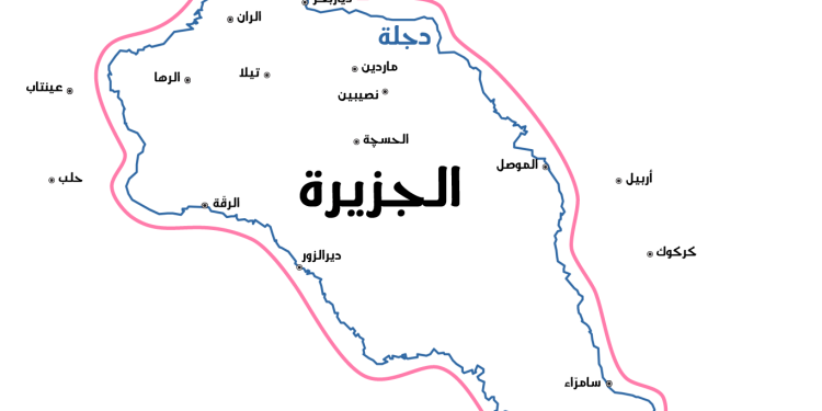 الجزيرة السوريّة… حين تتكلم الفصحى بلهجة القلب