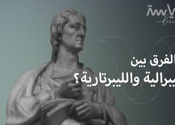 سوريا الجديدة.. والعرب بين الطمأنينة السياسية والقلق الداخلي
