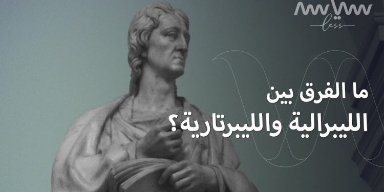 سوريا الجديدة.. والعرب بين الطمأنينة السياسية والقلق الداخلي