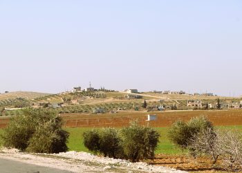 عدسة العدد2091 من صحيفة روناهي