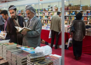 تحت شعار “العالم يتكلم كردي” تستمر فعاليات معرض هولير الدولي للكتاب