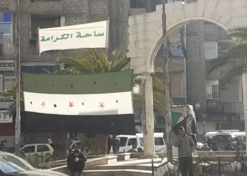 توتر في جرمانا ومناطق سوريّة أخرى يؤدي لمقتل وجرح مدنيين