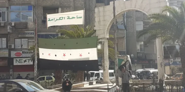 توتر في جرمانا ومناطق سوريّة أخرى يؤدي لمقتل وجرح مدنيين