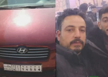 فقدان ثلاثة شبان أثناء عودتهم من حلب إلى عفرين المحتلة