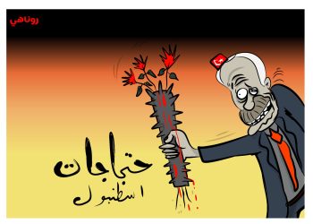 كاريكاتير العدد2086من صحيفة روناهي