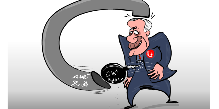 كاريكاتير العدد2077من صحيفة روناهي