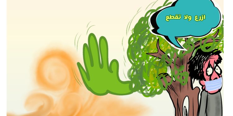 كاريكاتير العدد2091من صحيفة روناهي