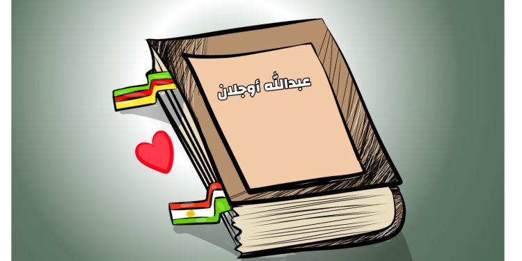 كاريكاتير العدد2093من صحيفة روناهي