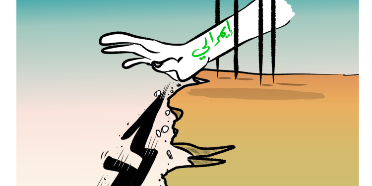 كاريكاتير العدد2081من صحيفة روناهي