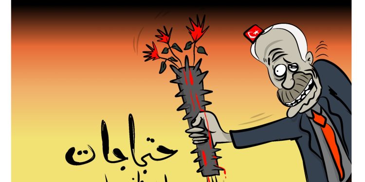 كاريكاتير العدد2086من صحيفة روناهي