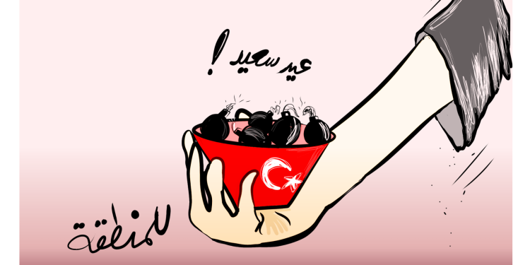 كاريكاتير العدد2074من صحيفة روناهي
