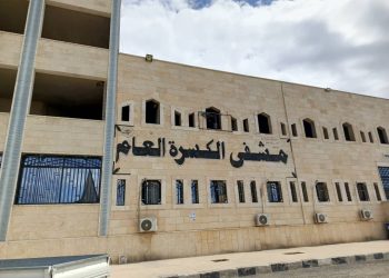 مشفى الكسرة بدير الزور.. تطور ملحوظ في الخدمات الطبية