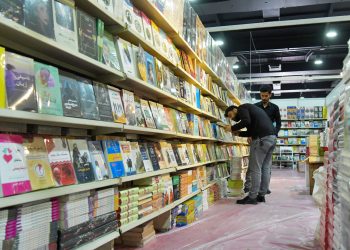 معرض أربيل للكتاب يختتم دورته السابعة عشرة بمشاركة إقليم شمال وشرق سوريا