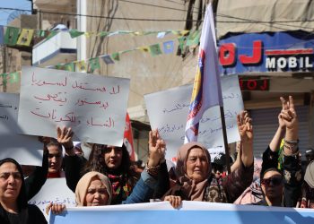 ناشطات نسويات من مقاطعة الفرات: الدستور السوري الجديد.. إنكار حقيقة ونضال المرأة