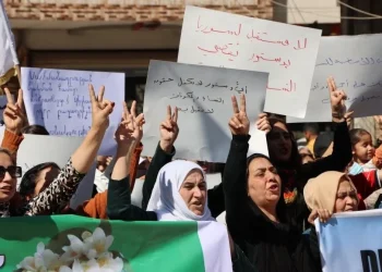 نساء الطبقة: سلطة دمشق نهج الاستبداد وإقصاء التنوع