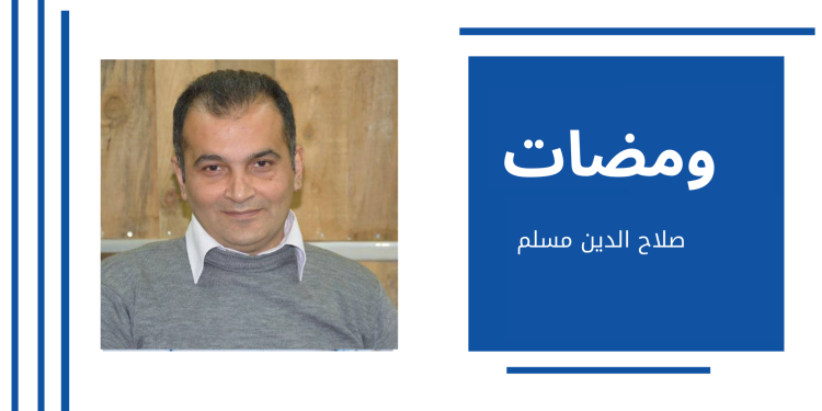 بعد خراب البصرة.. لعبة الأقنعة بين الأمل الكردي والمكر السياسي