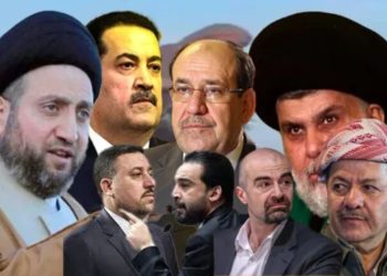 محللون: المصلحة الحزبية تتغلب على مصالح الشعب العراقي