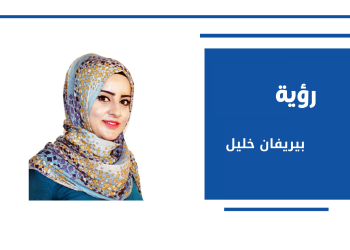 جدائل المرأة تهزم النظام الإسلاموي الإيراني